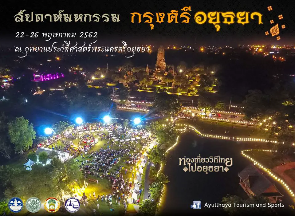 ayutthaya historical festival thailand