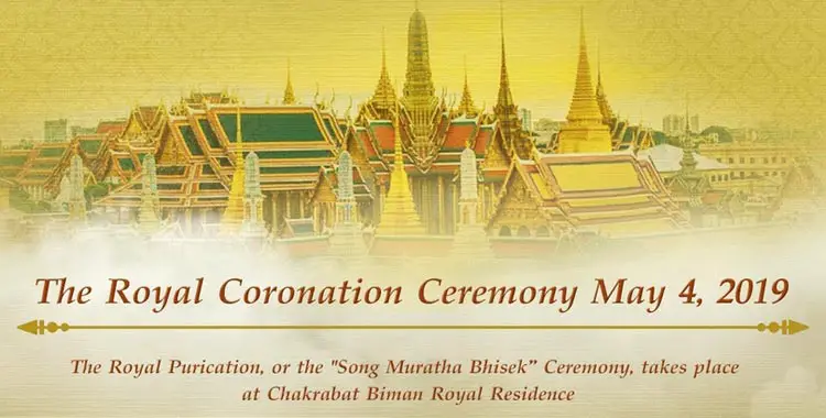 thailand king coronation live boradcast schedule