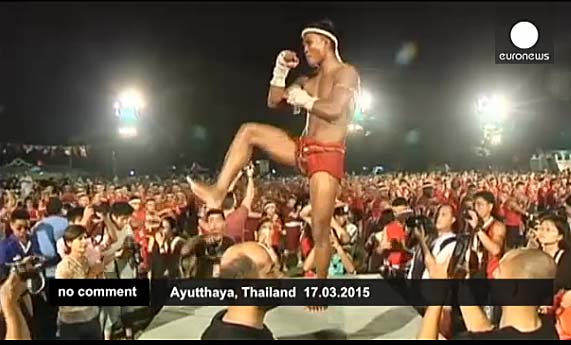 Wai Khru Muay Thai