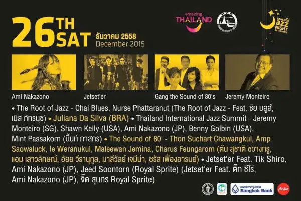 concerts jazz bangkok