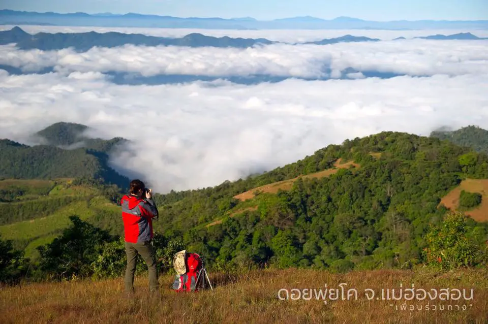 trek mae hong son