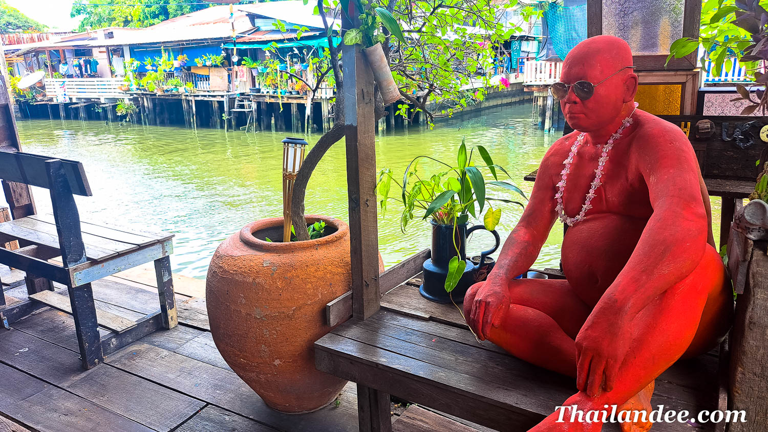 klong bang luang