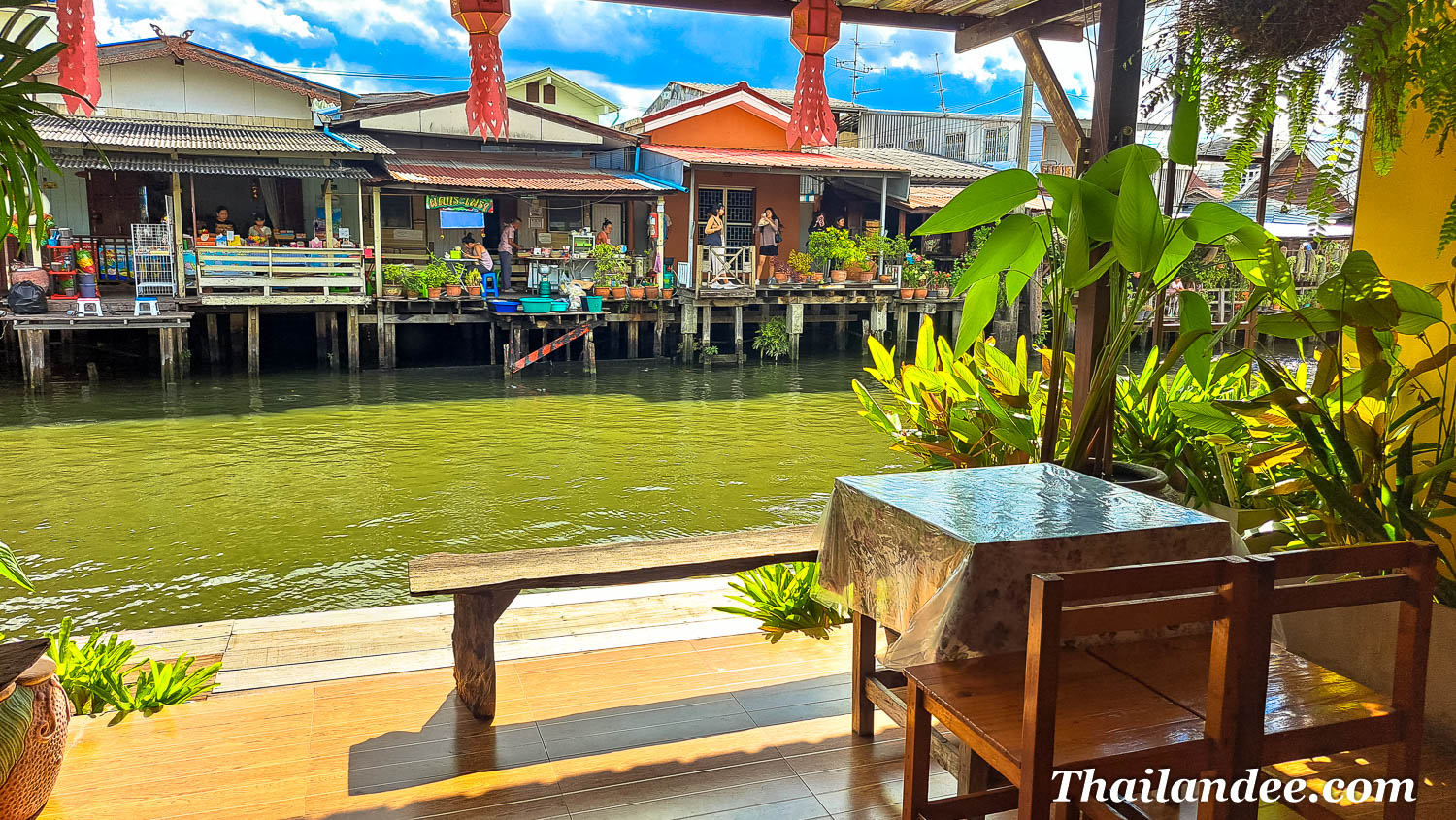 bang Luang House Bangkok