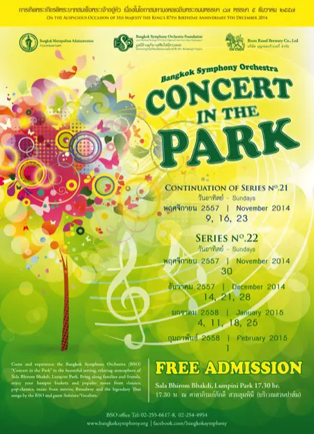 Concert in the park Bangkok