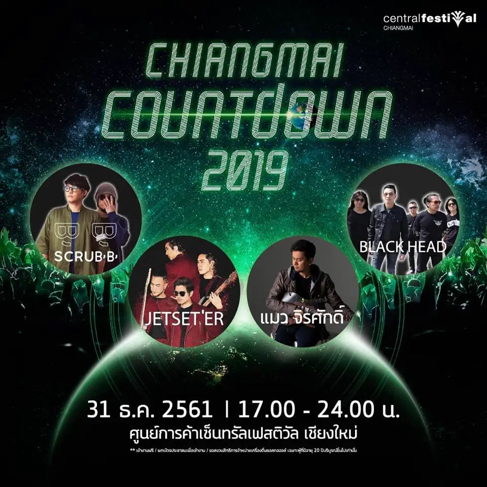 chiang mai réveillon nouvel an 2019