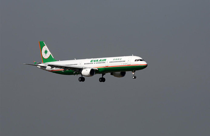 eva air chiang mai thailande