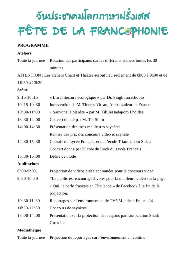 Programme fete francophonie