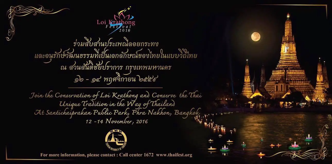 loy krathong 2016 bangkok