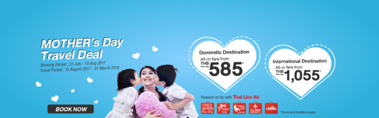 promo vol domestiques thailande