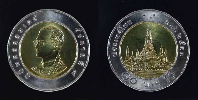 50-baht-series-17-tha-lande-numista