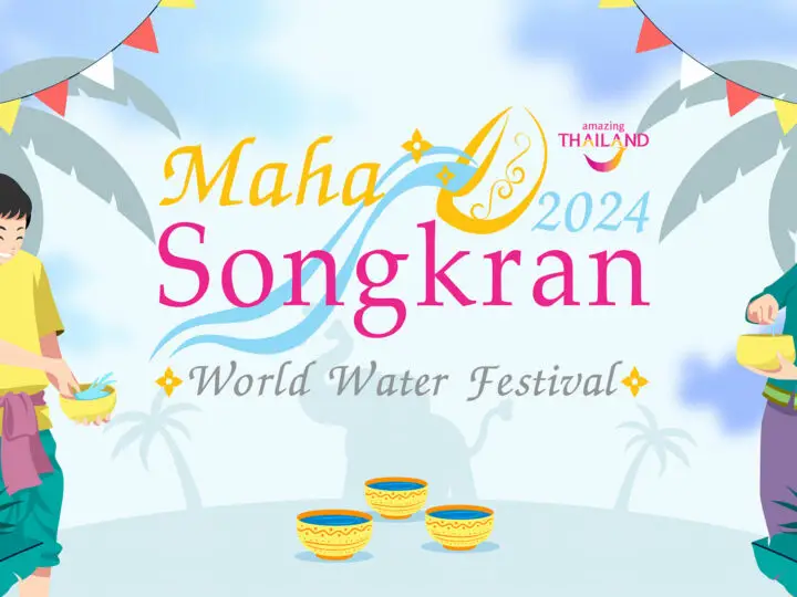 Programme du Festival de Songkran 2024 à Bangkok