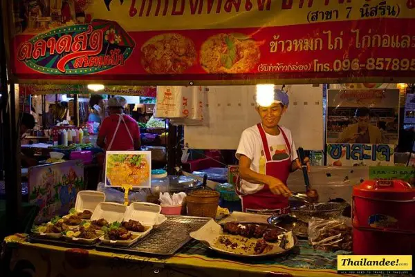 Talad Rod Fai Bangkok