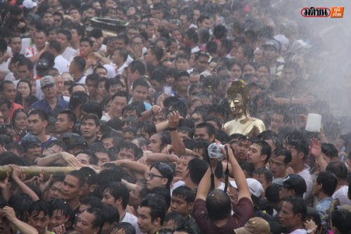 songkran nong khai