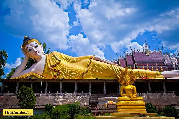 wat phra that suthon mongkhon khiri