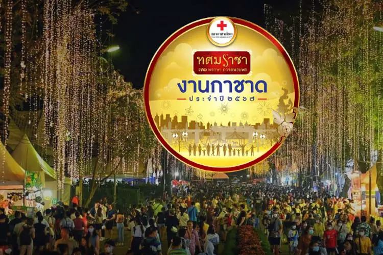 bangkok annual red cross fair