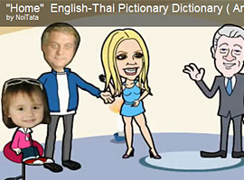 video Thai Picture Dictionary