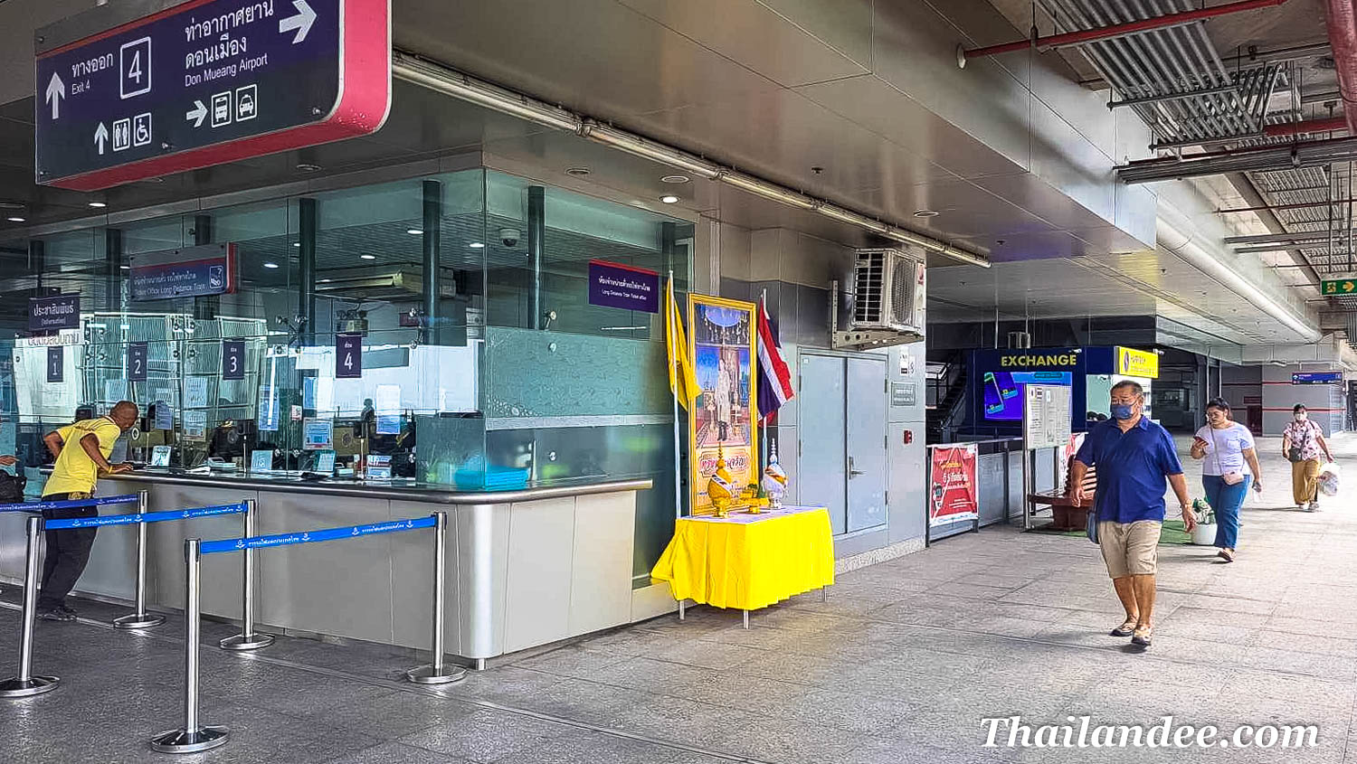 Gare de Don Muang bangkok