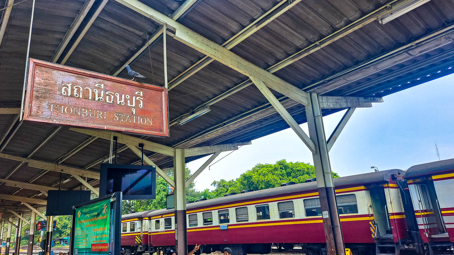 photo gare de thonburi