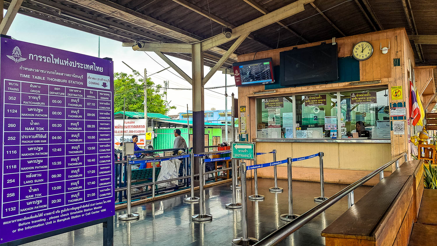 photo gare de thonburi