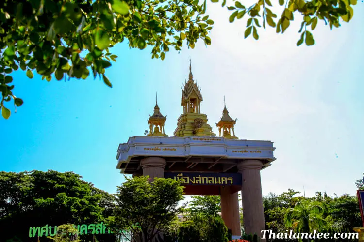 Sakon Nakhon