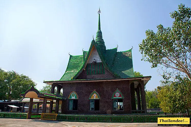 Wat Lan Khuat Thailande