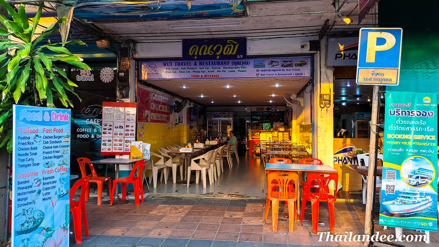 photo gare de surat thani